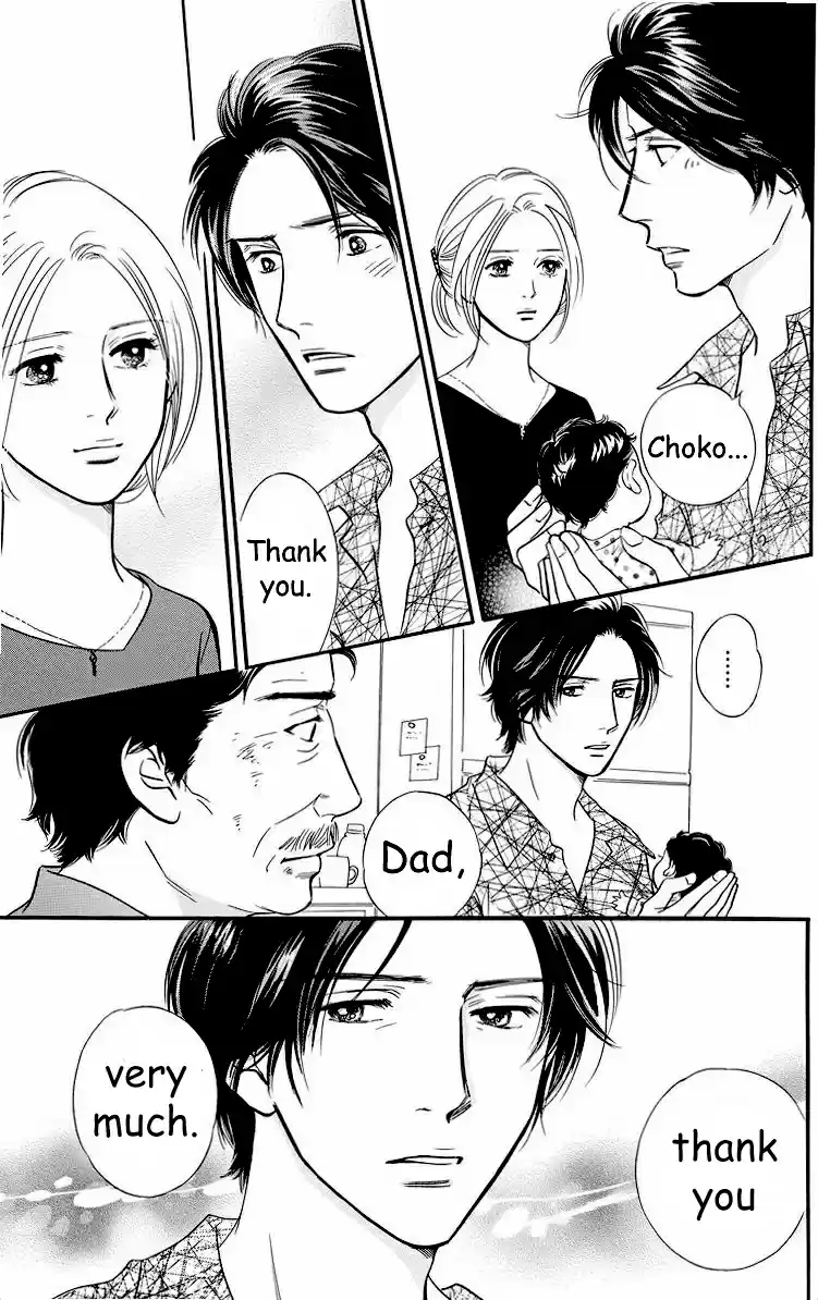 Sefure no Pride Vol.9 Ch.41