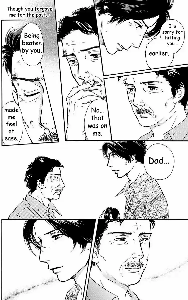 Sefure no Pride Vol.9 Ch.41