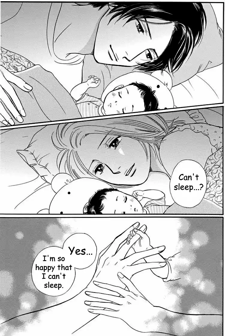 Sefure no Pride Vol.9 Ch.41