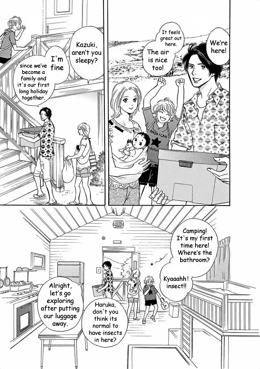 Sefure no Pride Vol.9 Ch.41