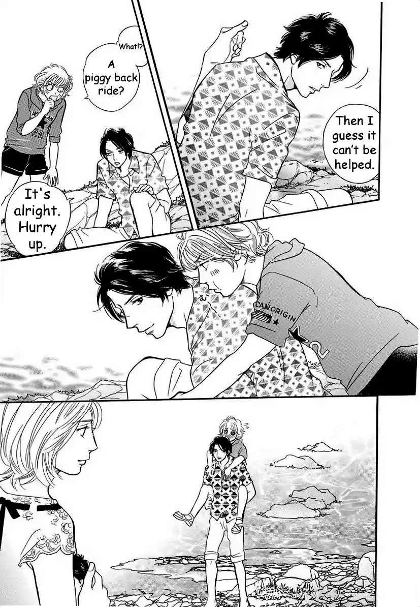 Sefure no Pride Vol.9 Ch.41