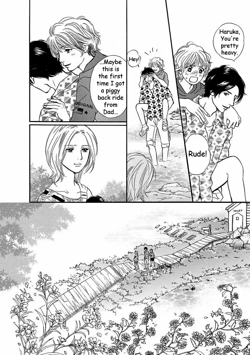 Sefure no Pride Vol.9 Ch.41