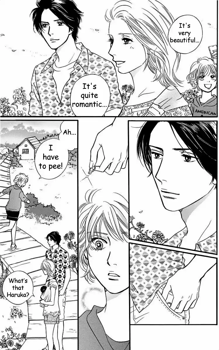 Sefure no Pride Vol.9 Ch.41