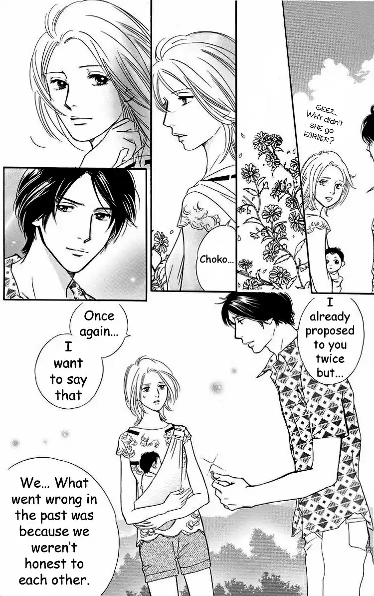 Sefure no Pride Vol.9 Ch.41