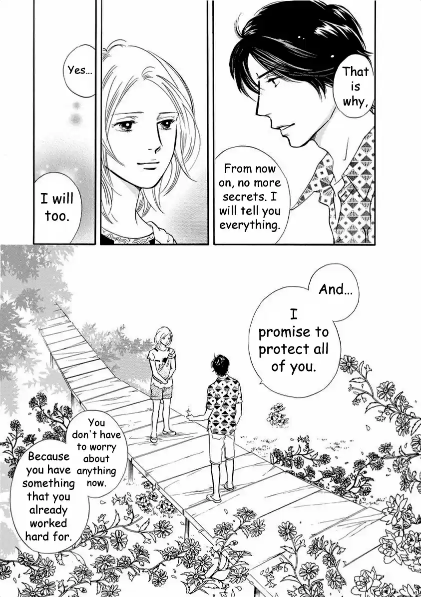 Sefure no Pride Vol.9 Ch.41