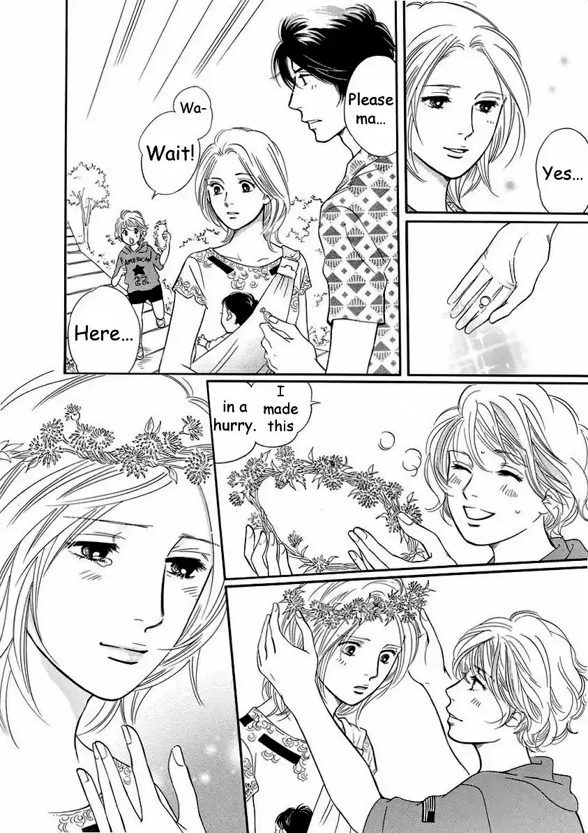 Sefure no Pride Vol.9 Ch.41