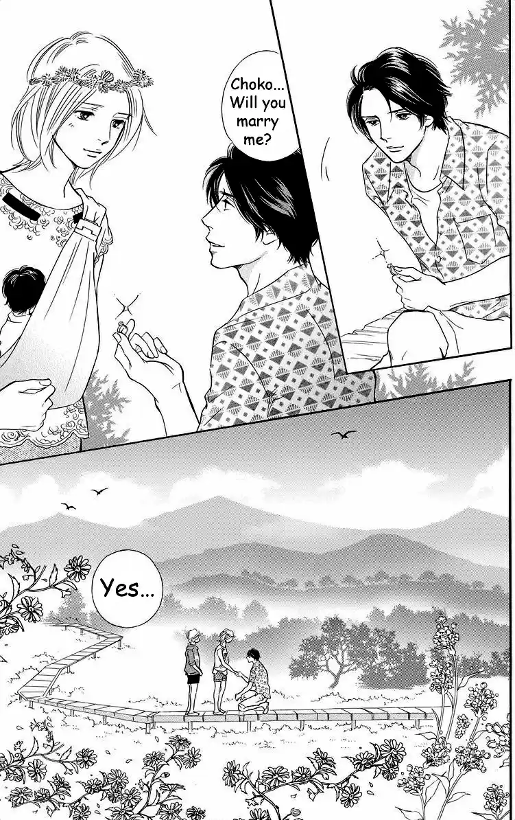 Sefure no Pride Vol.9 Ch.41