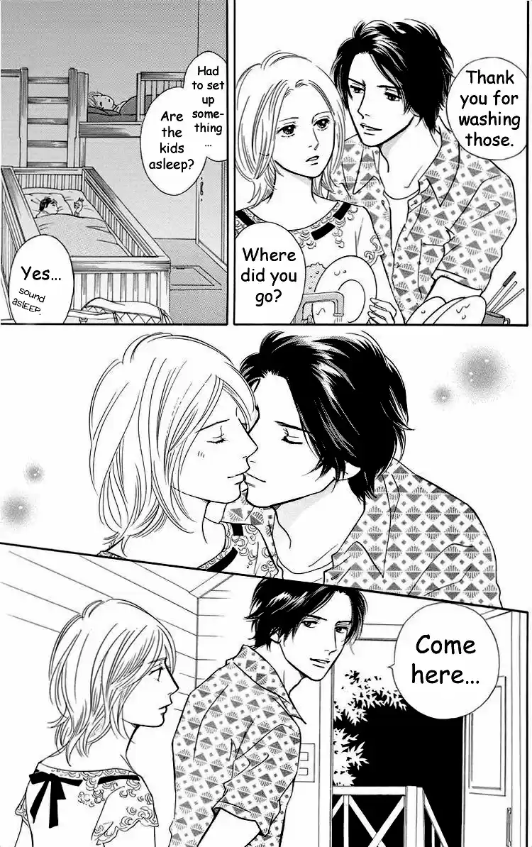 Sefure no Pride Vol.9 Ch.41