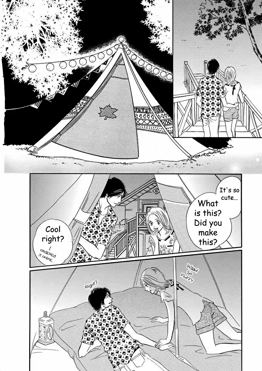 Sefure no Pride Vol.9 Ch.41