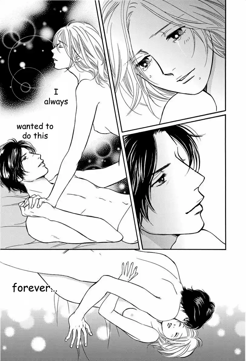 Sefure no Pride Vol.9 Ch.41