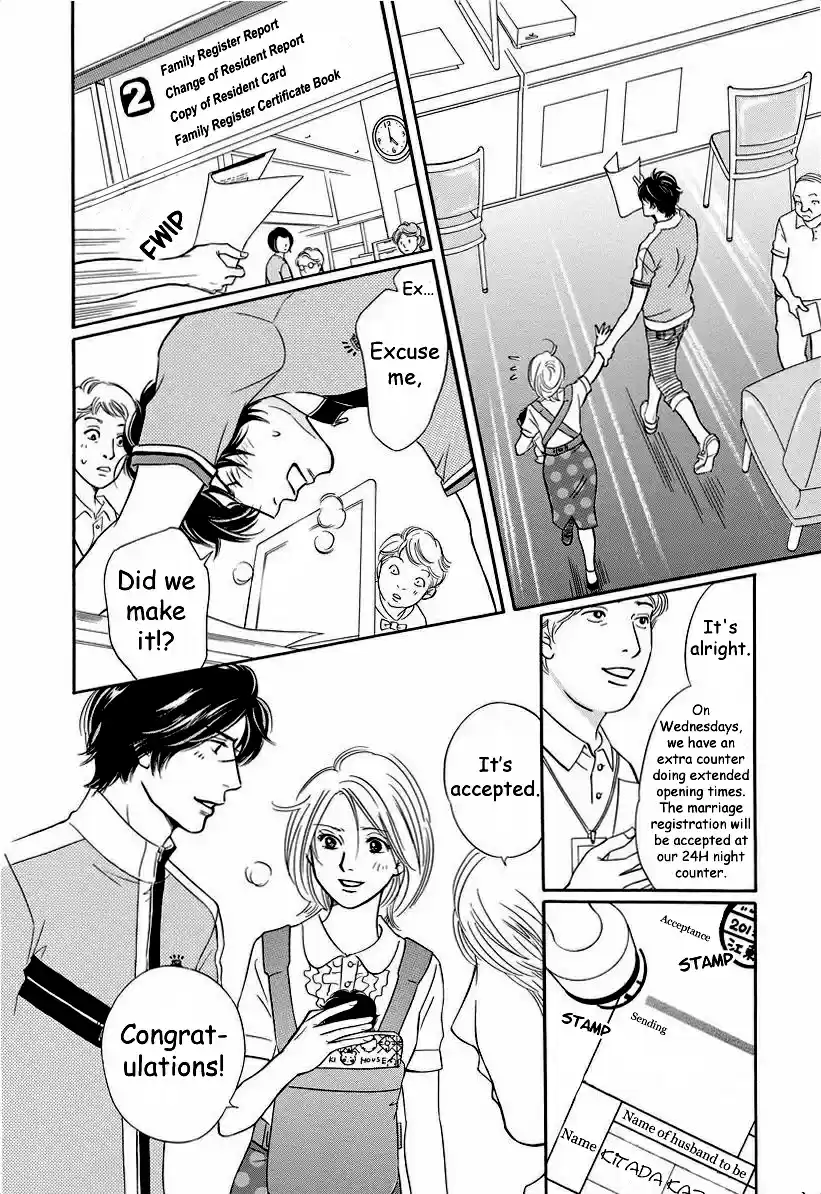 Sefure no Pride Vol.9 Ch.42