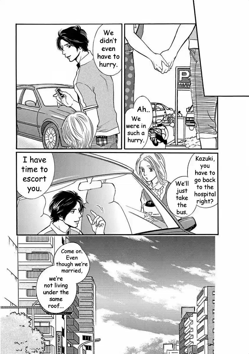 Sefure no Pride Vol.9 Ch.42