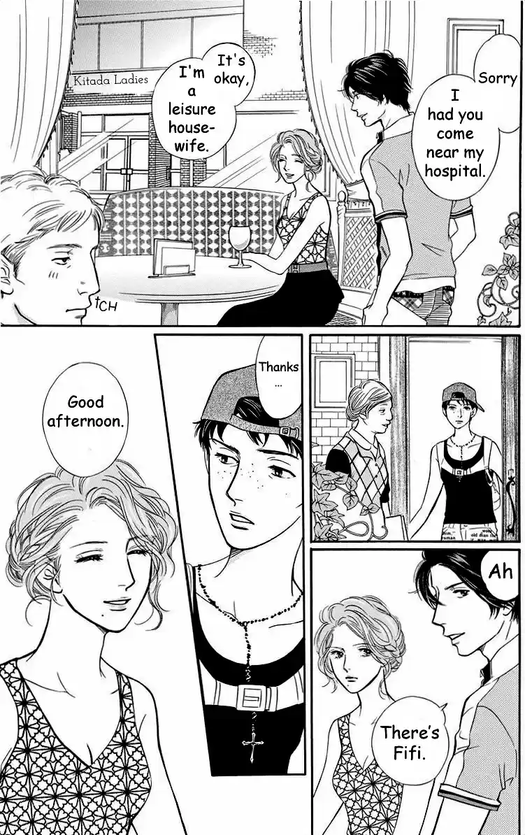 Sefure no Pride Vol.9 Ch.42