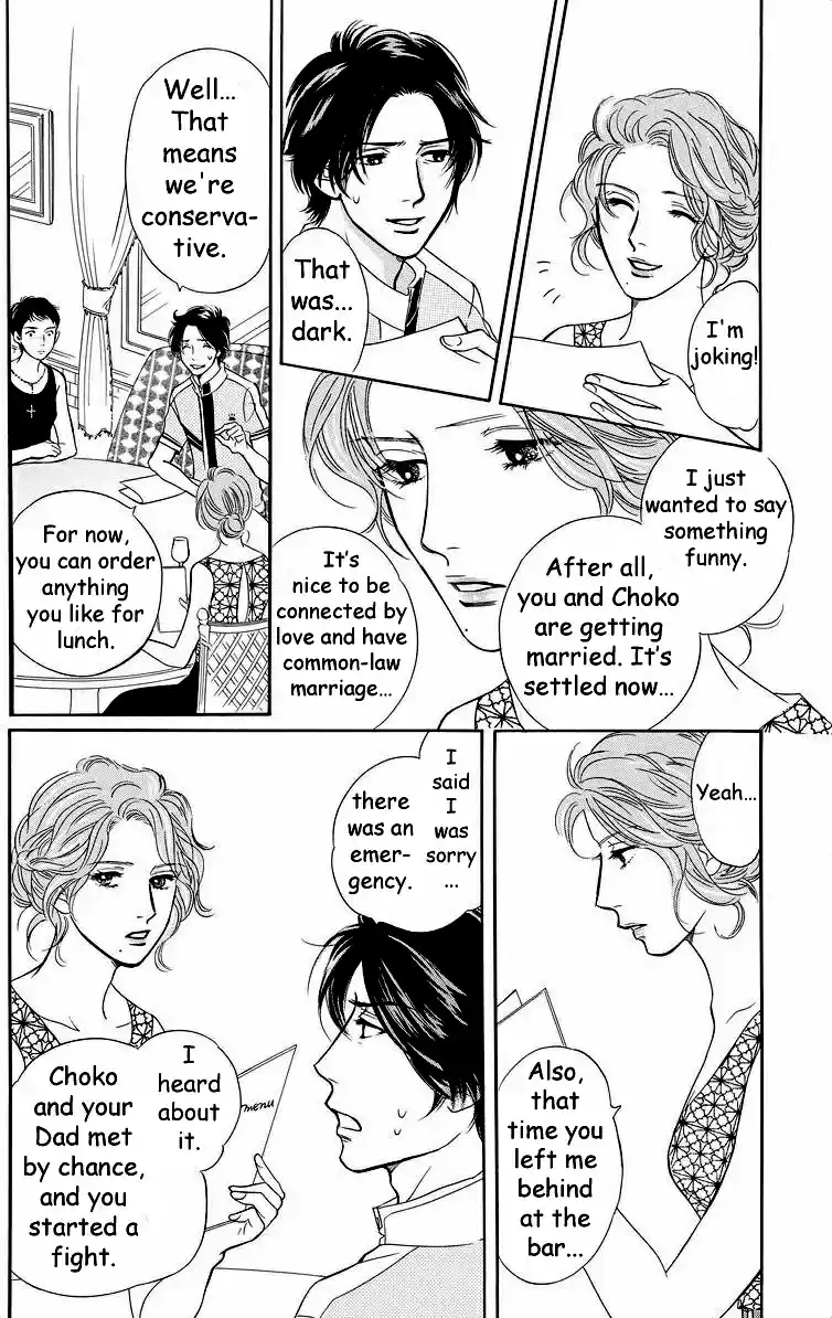 Sefure no Pride Vol.9 Ch.42