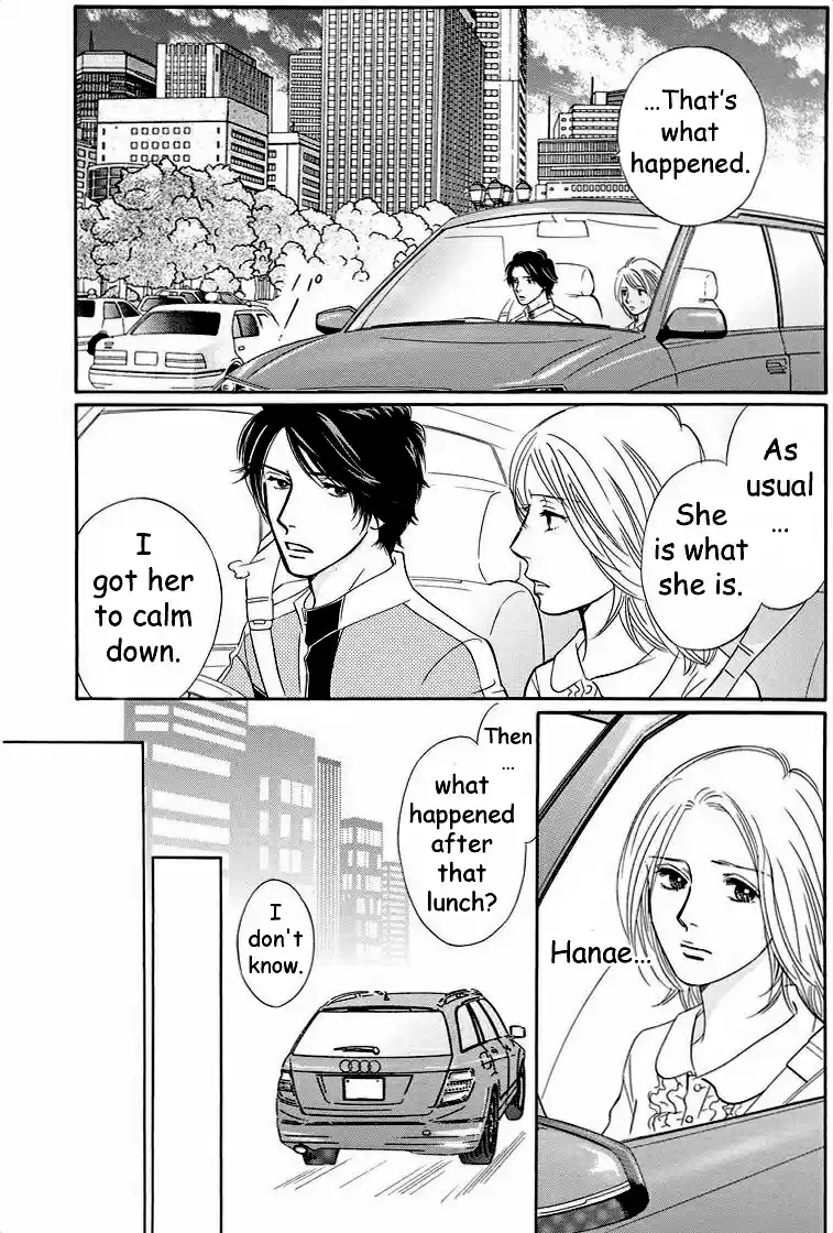 Sefure no Pride Vol.9 Ch.42