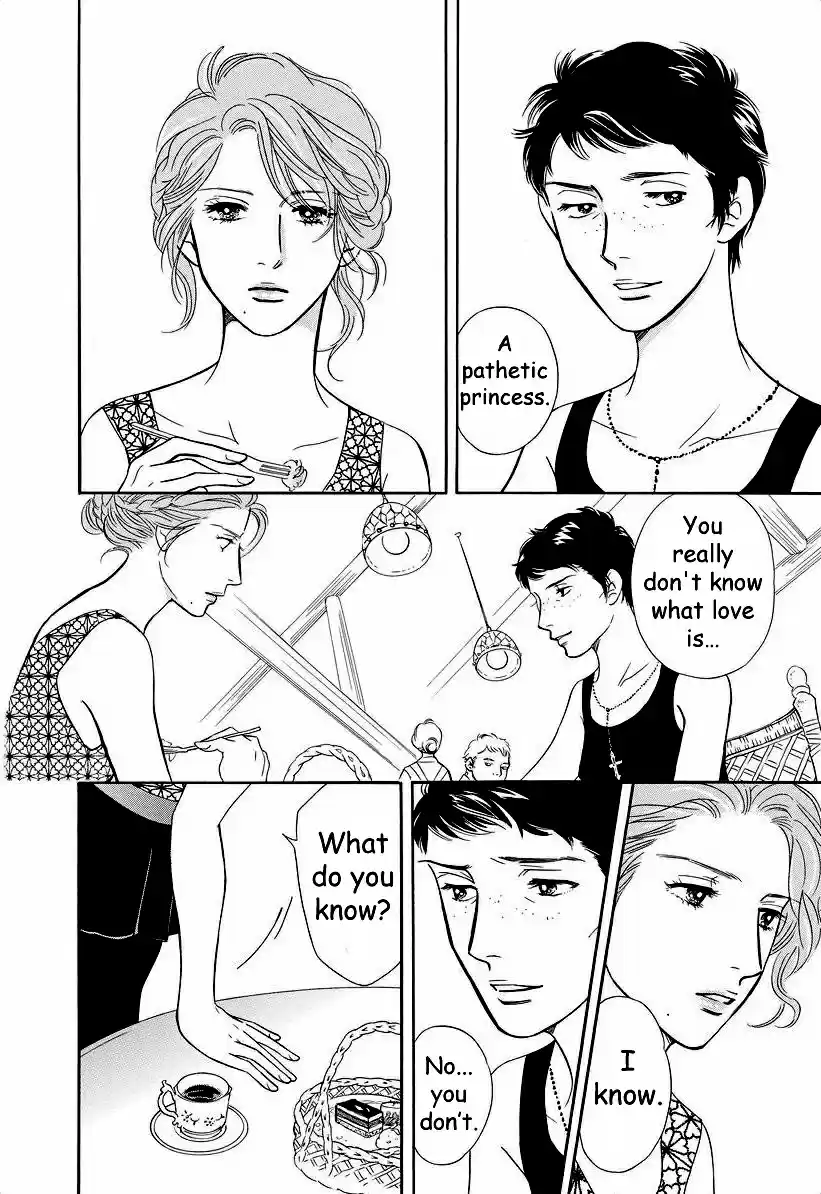 Sefure no Pride Vol.9 Ch.42