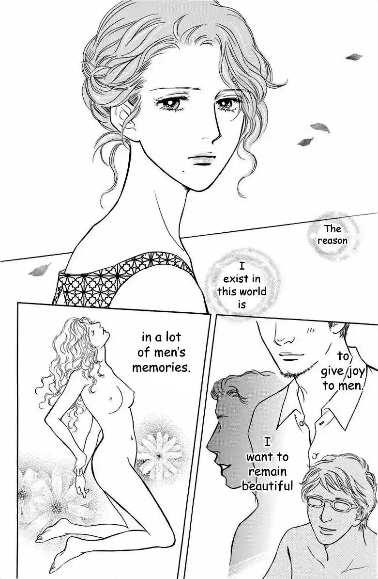 Sefure no Pride Vol.9 Ch.42