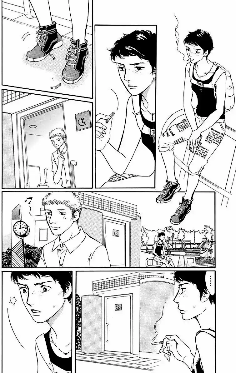 Sefure no Pride Vol.9 Ch.42