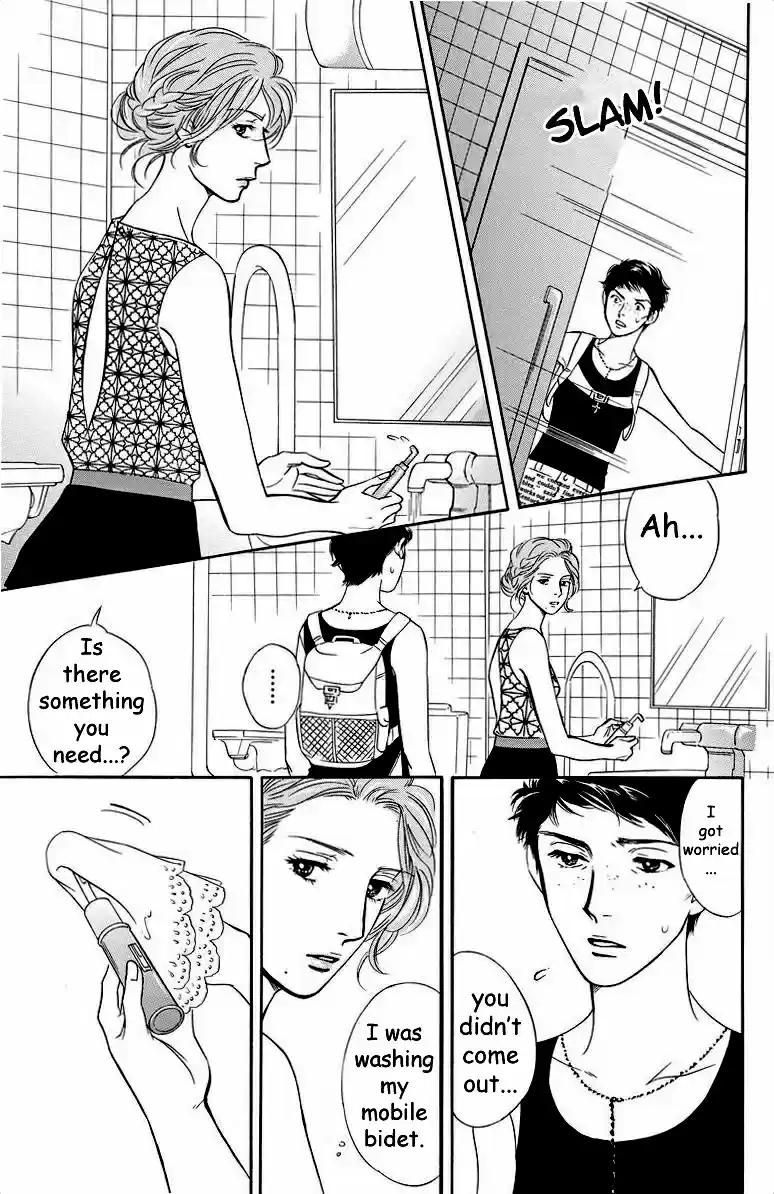 Sefure no Pride Vol.9 Ch.42