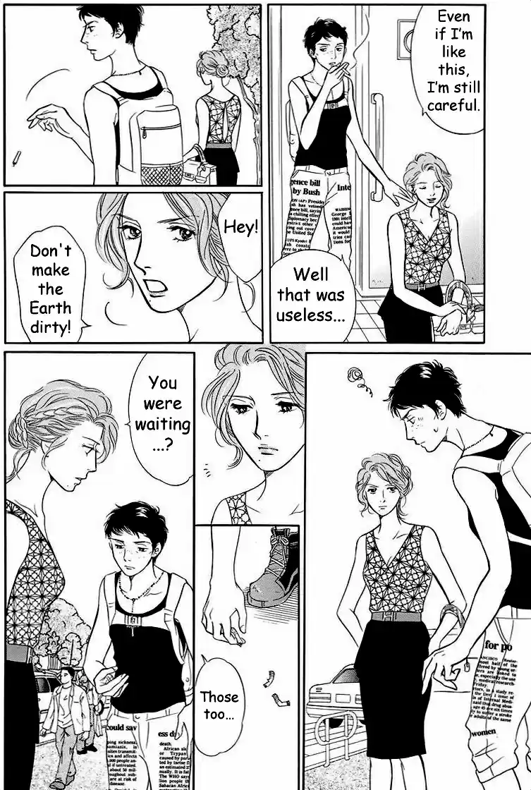 Sefure no Pride Vol.9 Ch.42