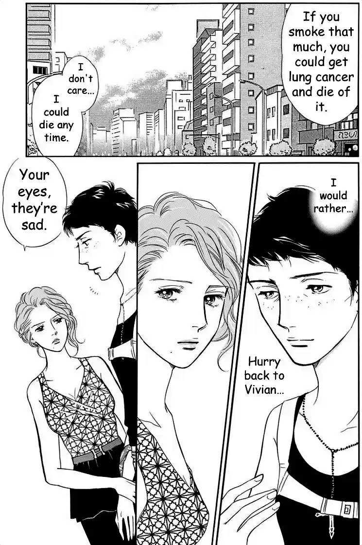 Sefure no Pride Vol.9 Ch.42