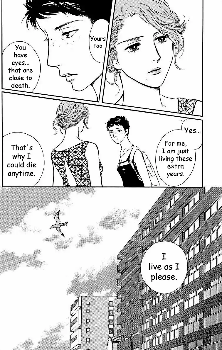 Sefure no Pride Vol.9 Ch.42