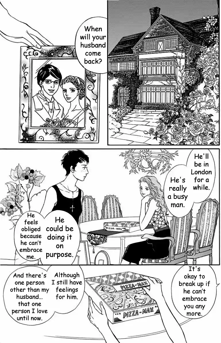 Sefure no Pride Vol.9 Ch.42