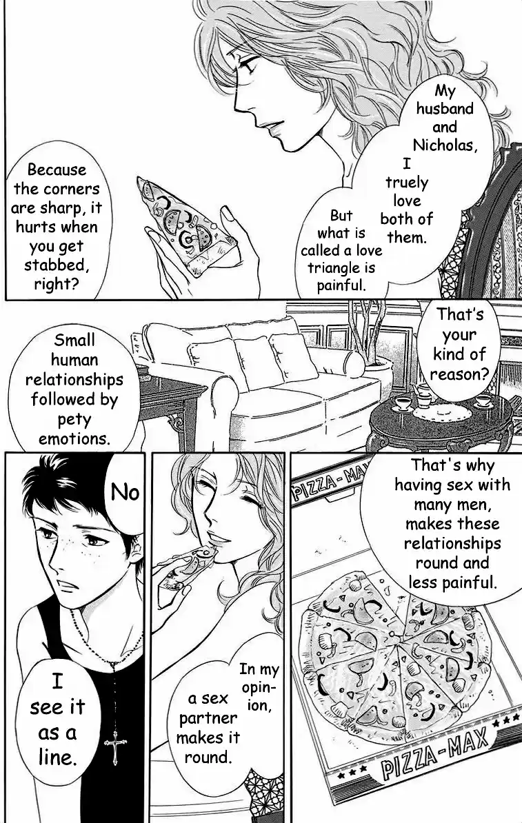 Sefure no Pride Vol.9 Ch.42