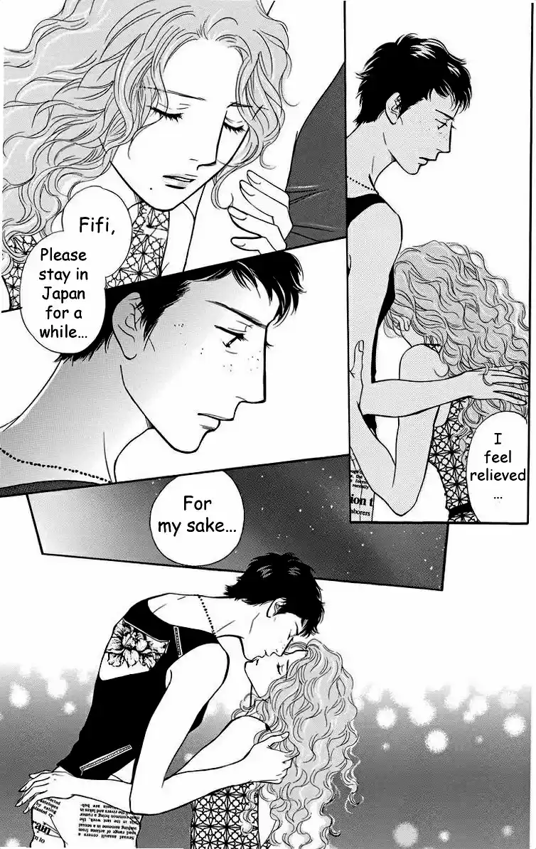 Sefure no Pride Vol.9 Ch.42