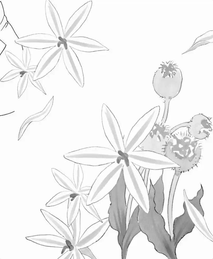 Sefure no Pride Vol.9 Ch.42