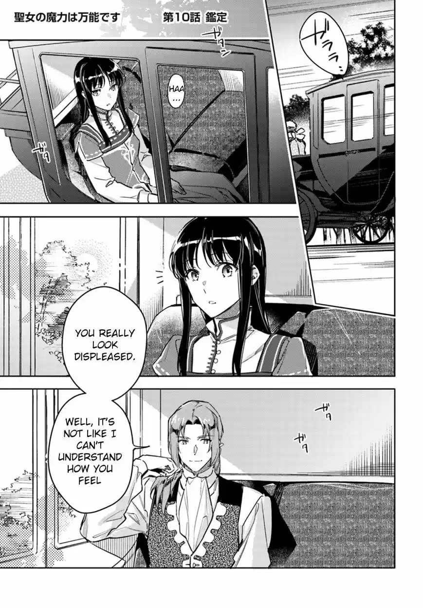 Seijo no Maryoku wa Bannou desu 10.1