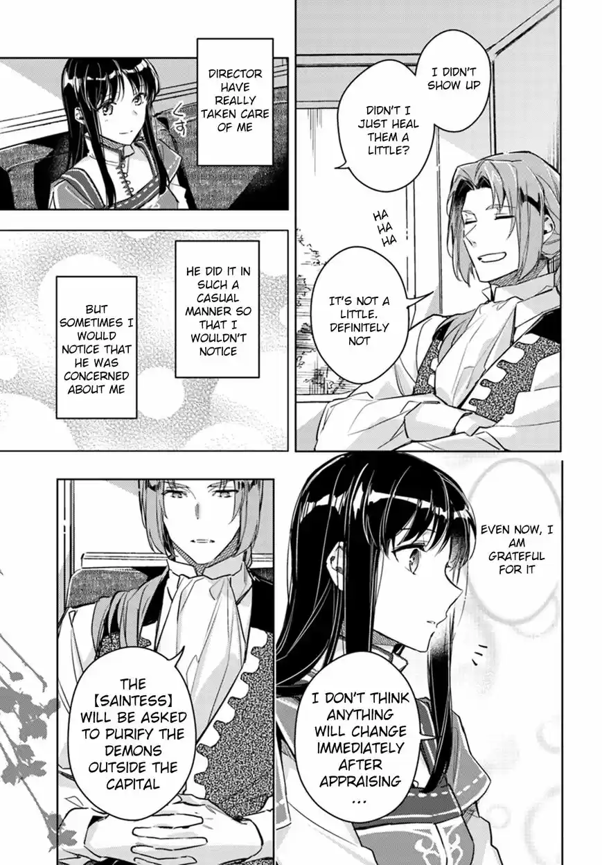 Seijo no Maryoku wa Bannou desu 10.1