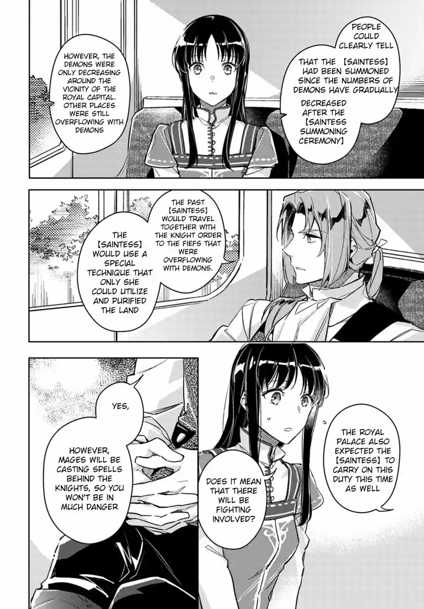 Seijo no Maryoku wa Bannou desu 10.1