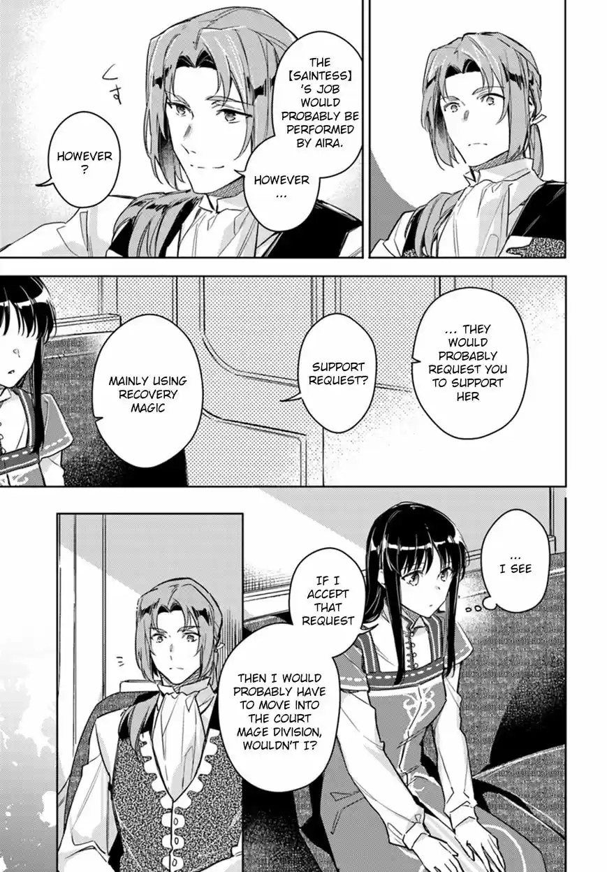 Seijo no Maryoku wa Bannou desu 10.1