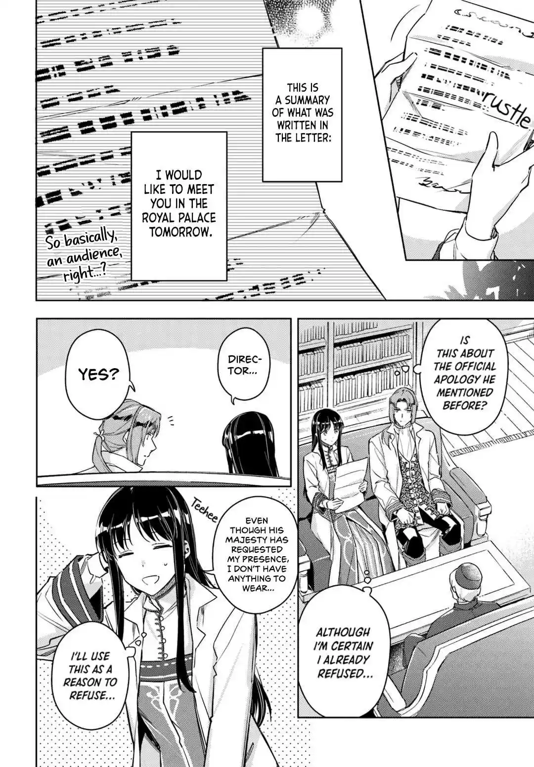 Seijo no Maryoku wa Bannou Desu 11