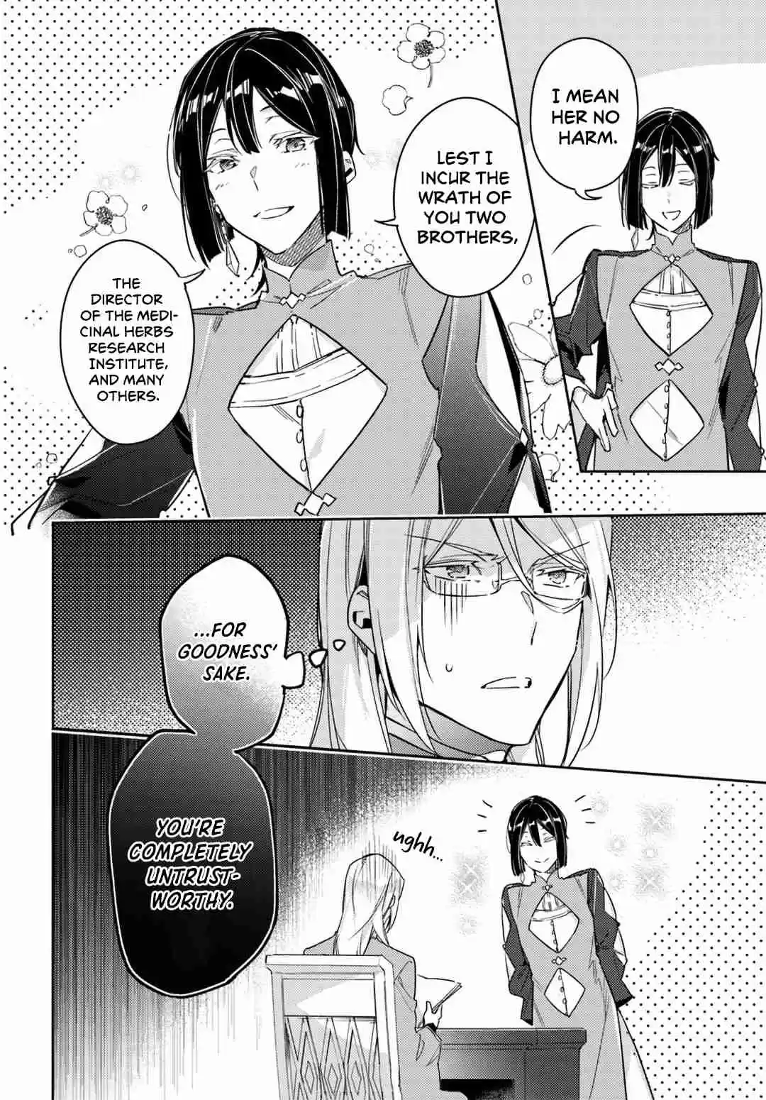 Seijo no Maryoku wa Bannou Desu 11