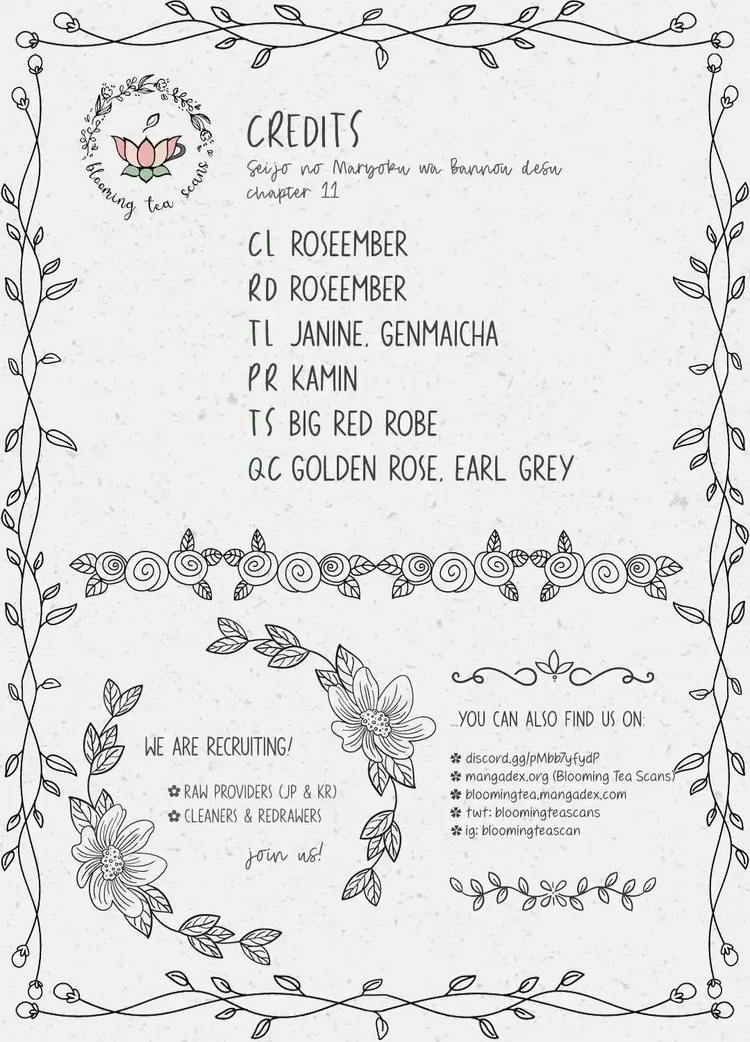 Seijo no Maryoku wa Bannou Desu 11