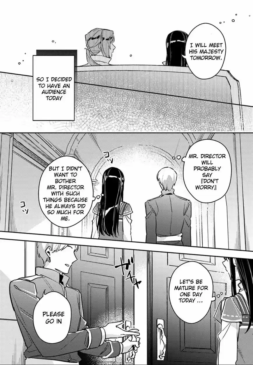 Seijo no Maryoku wa Bannou desu 11.1