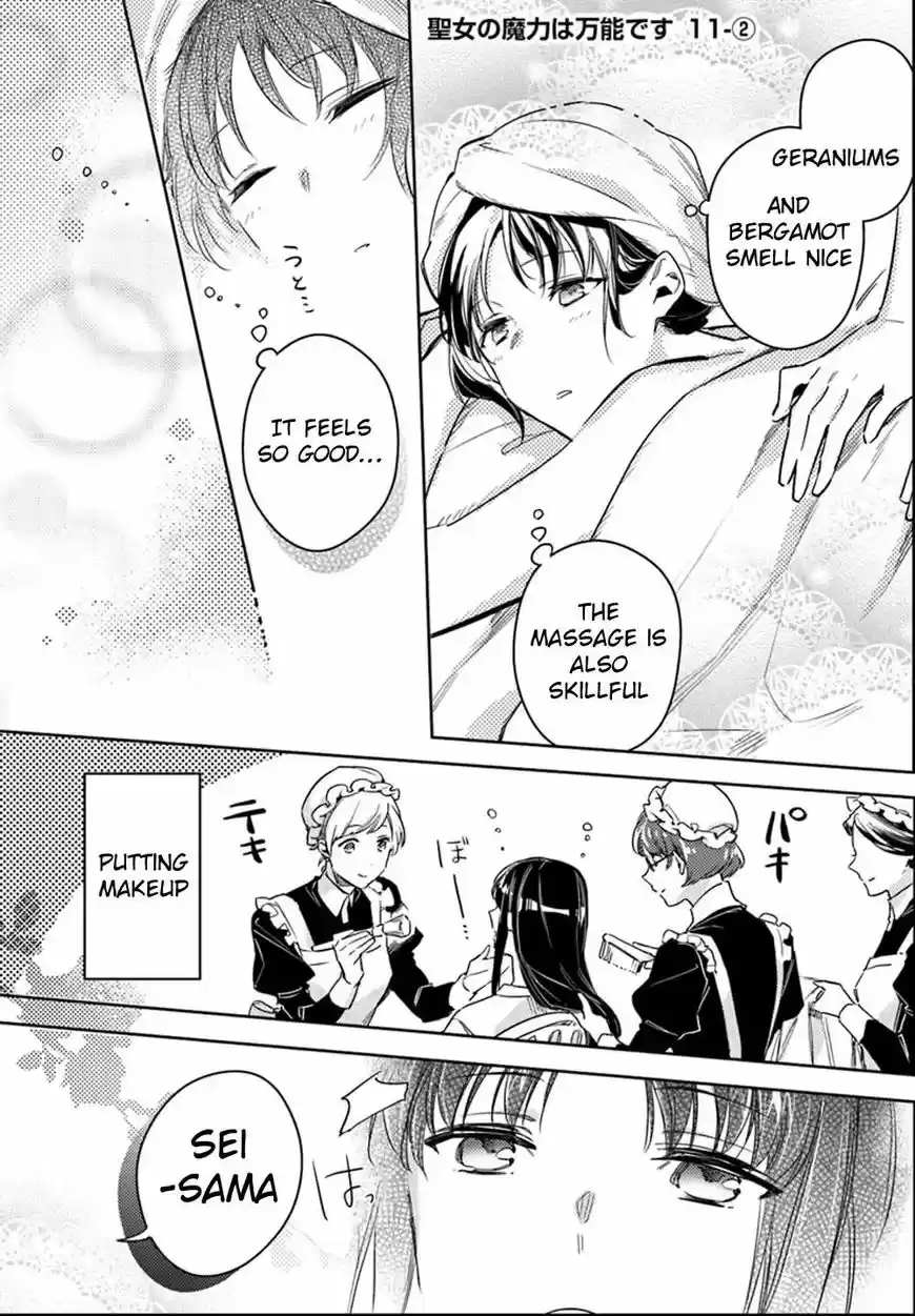 Seijo no Maryoku wa Bannou desu 11.2