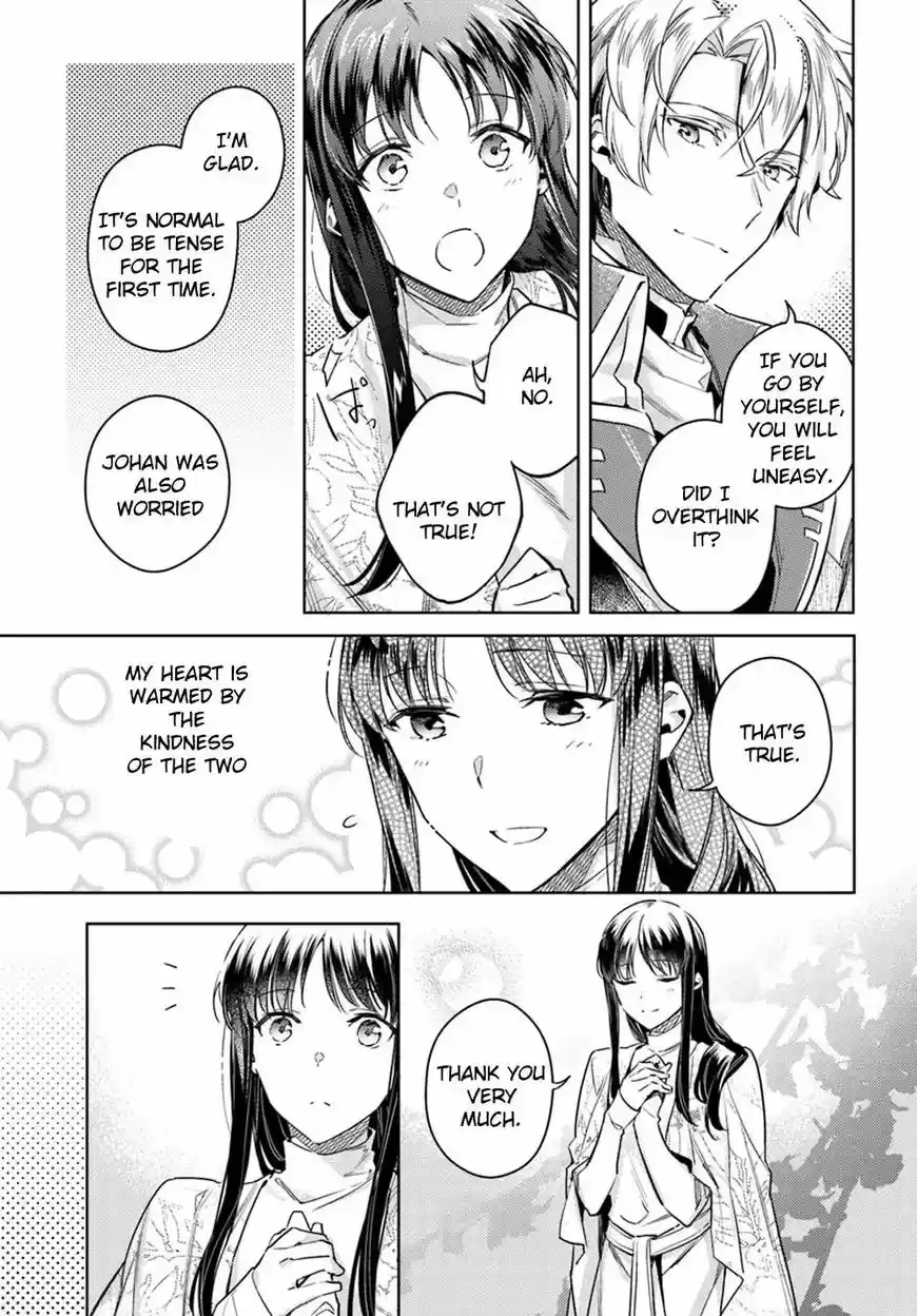 Seijo no Maryoku wa Bannou desu 11.2