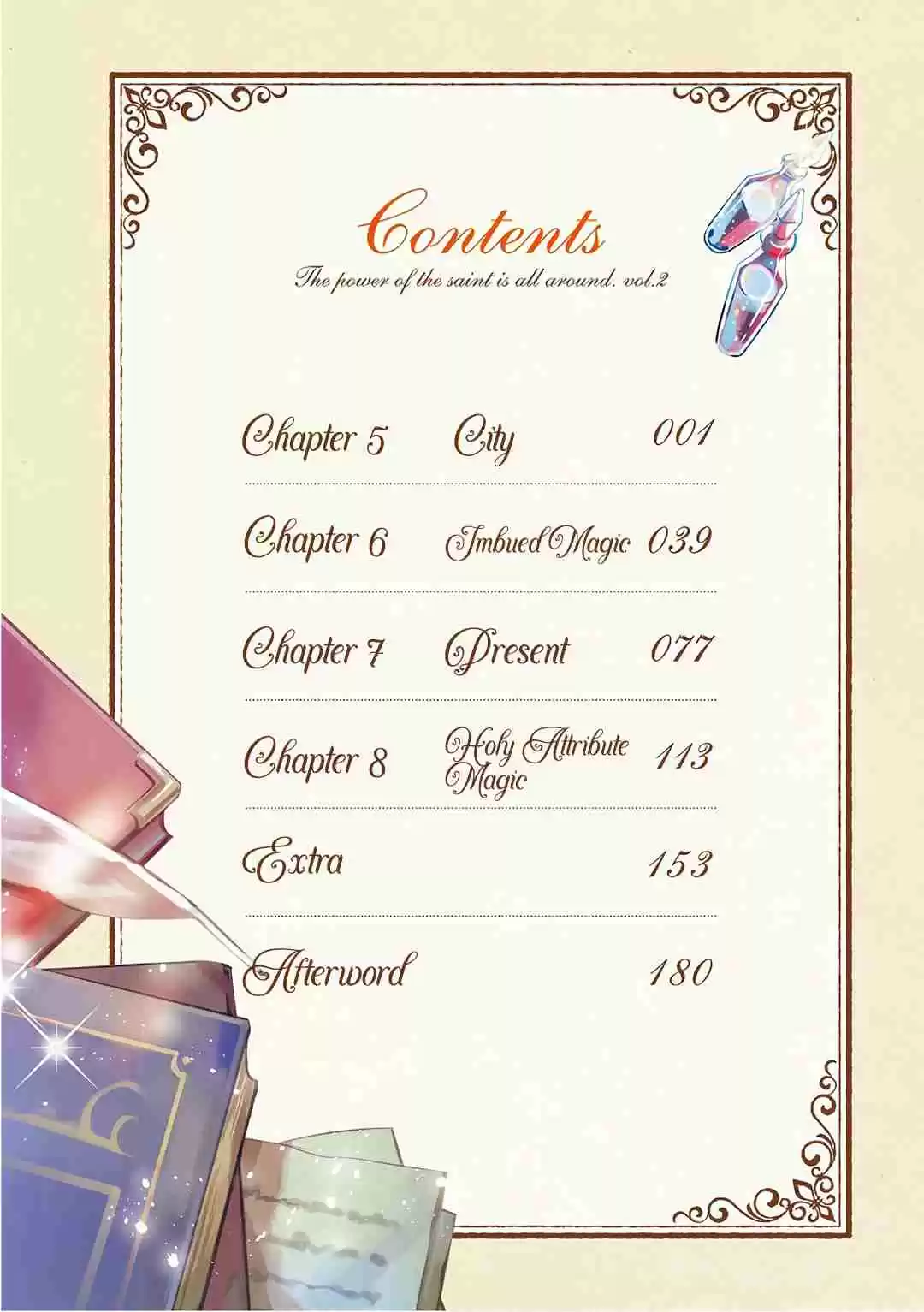 Seijo no Maryoku wa Bannou Desu 5