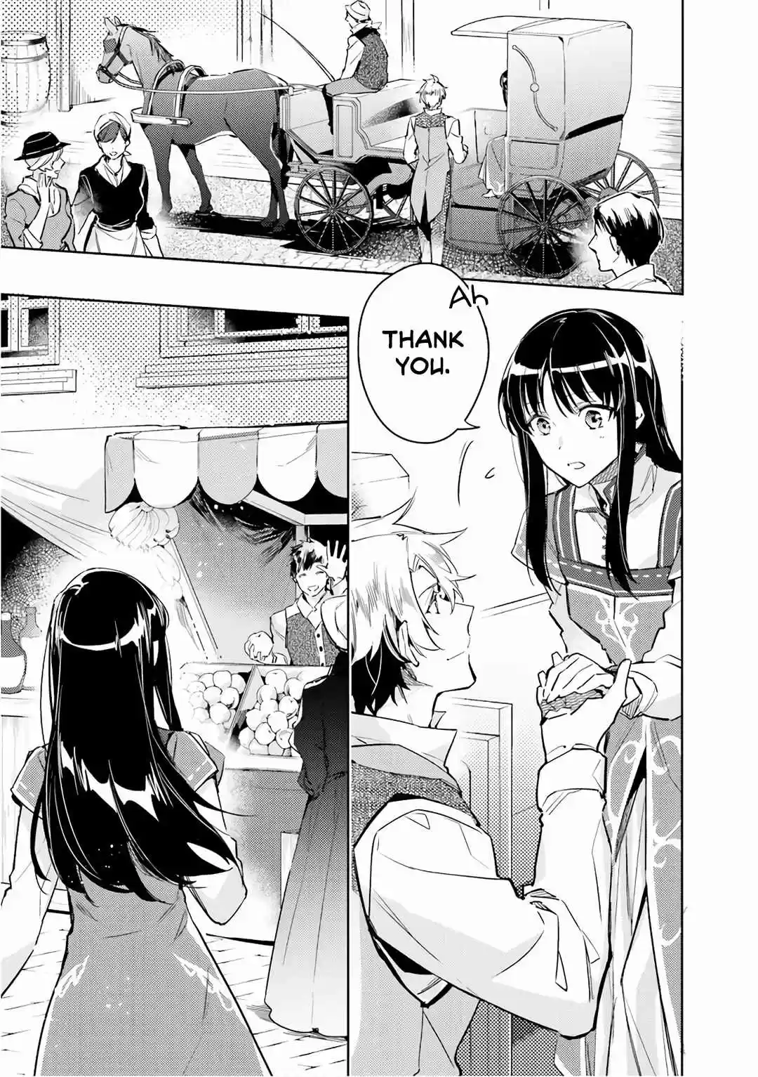 Seijo no Maryoku wa Bannou Desu 5