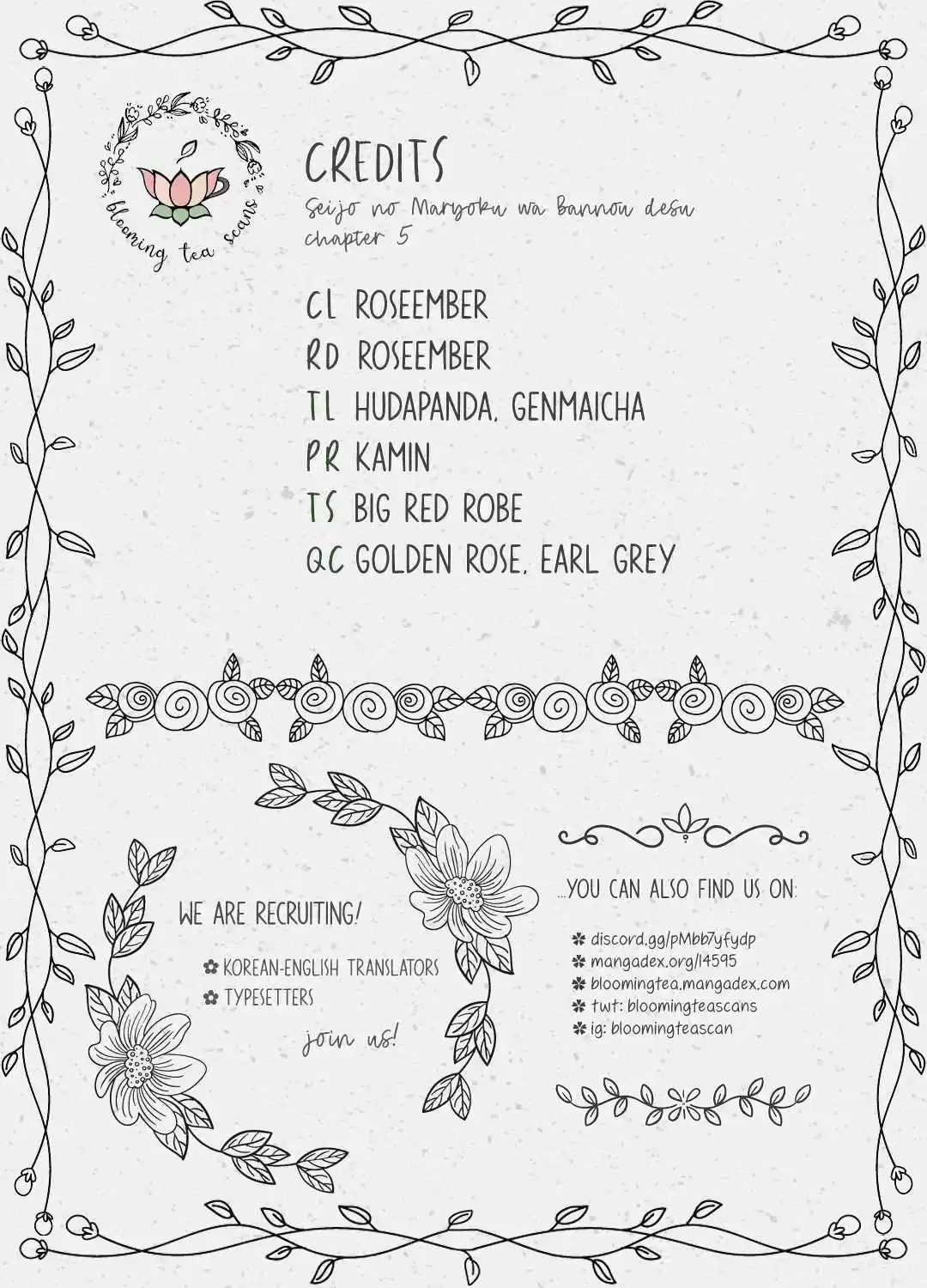 Seijo no Maryoku wa Bannou Desu 5