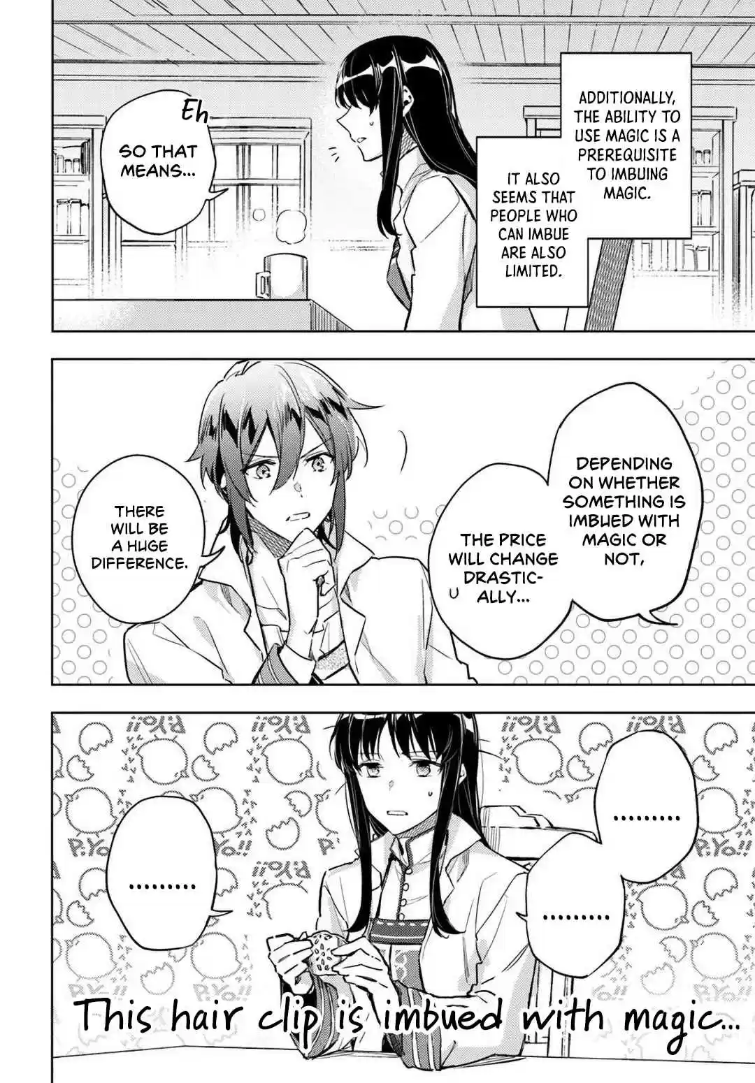 Seijo no Maryoku wa Bannou Desu 6