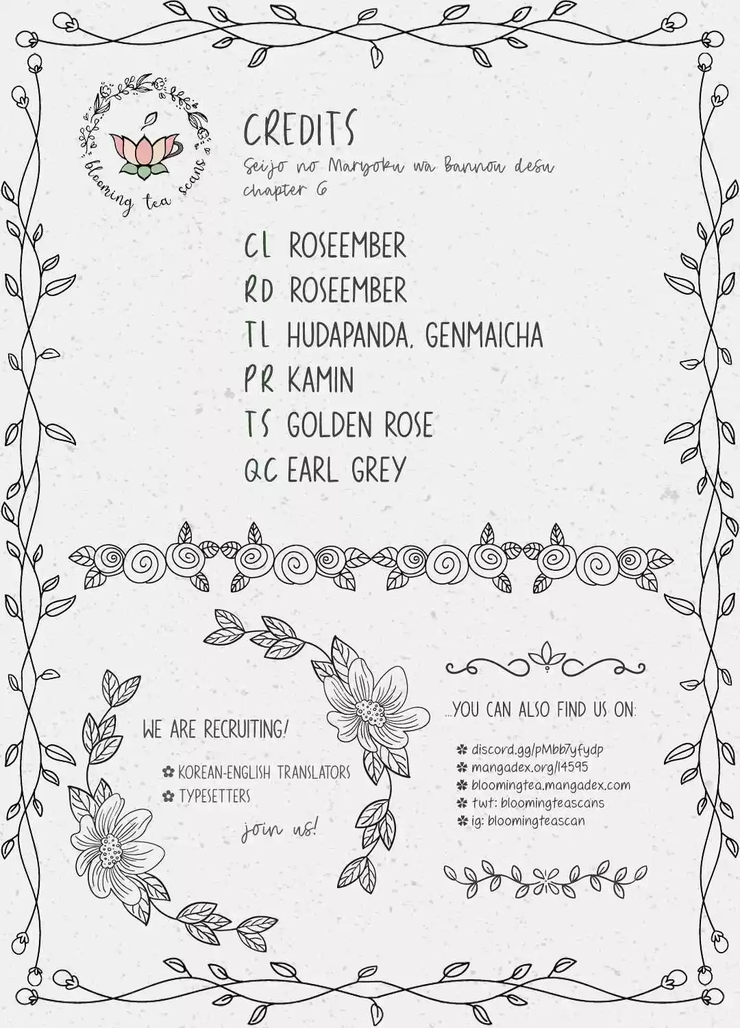 Seijo no Maryoku wa Bannou Desu 6