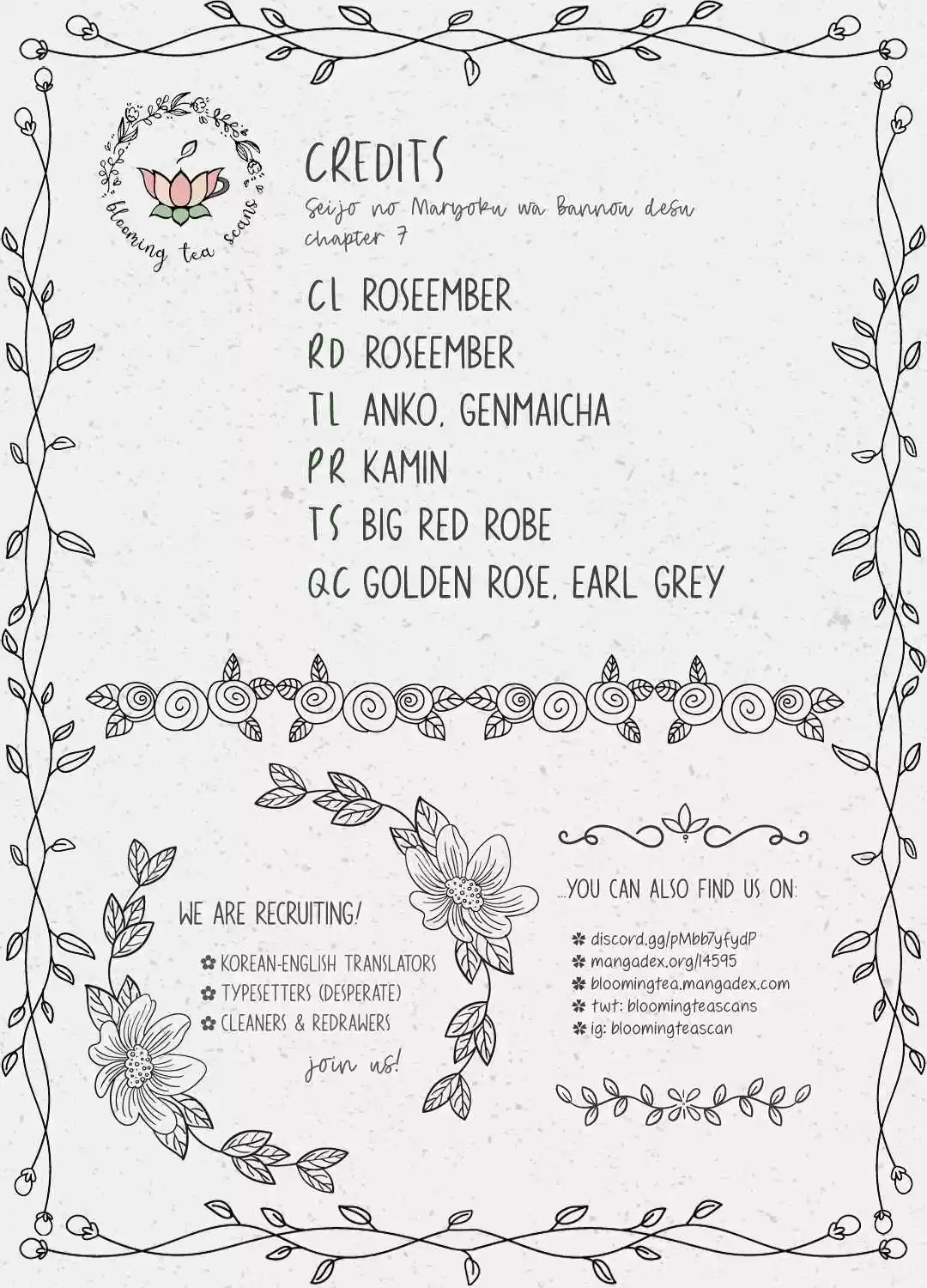 Seijo no Maryoku wa Bannou Desu 7