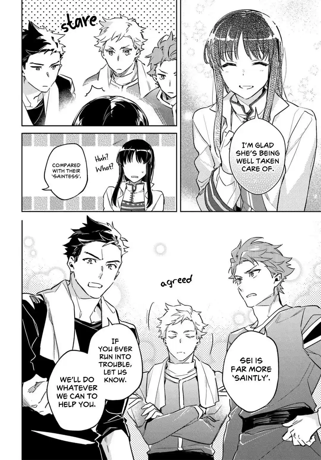 Seijo no Maryoku wa Bannou Desu 8