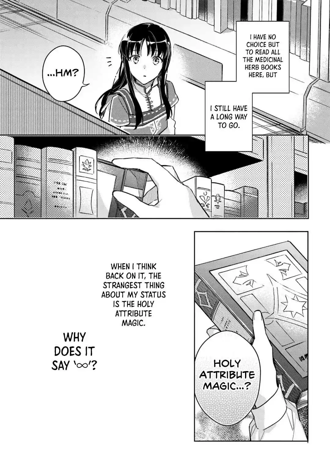 Seijo no Maryoku wa Bannou Desu 8