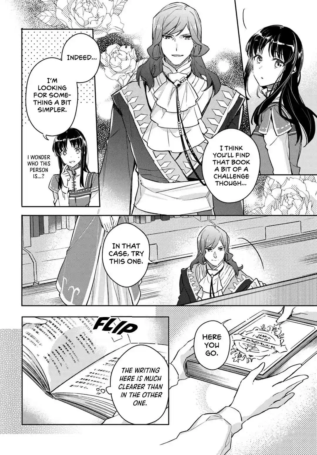 Seijo no Maryoku wa Bannou Desu 8