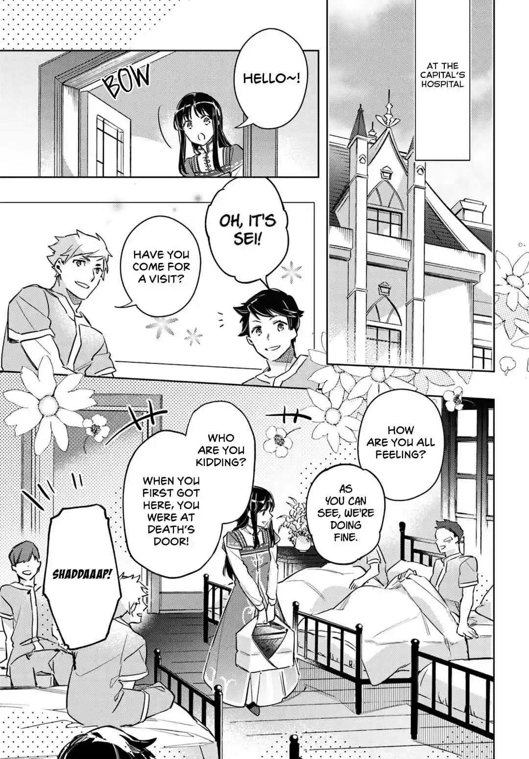 Seijo no Maryoku wa Bannou Desu 8